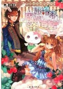 加入分分合合的感情值得继续下去吗?,探索知识星球的无限可能!