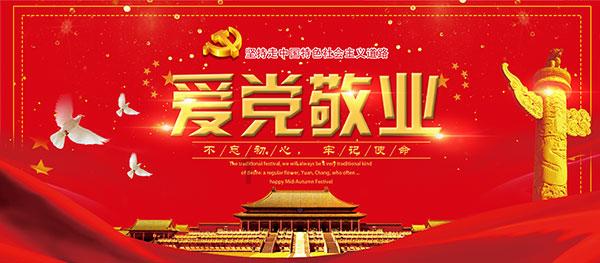 hahabetcom官网星辰大海